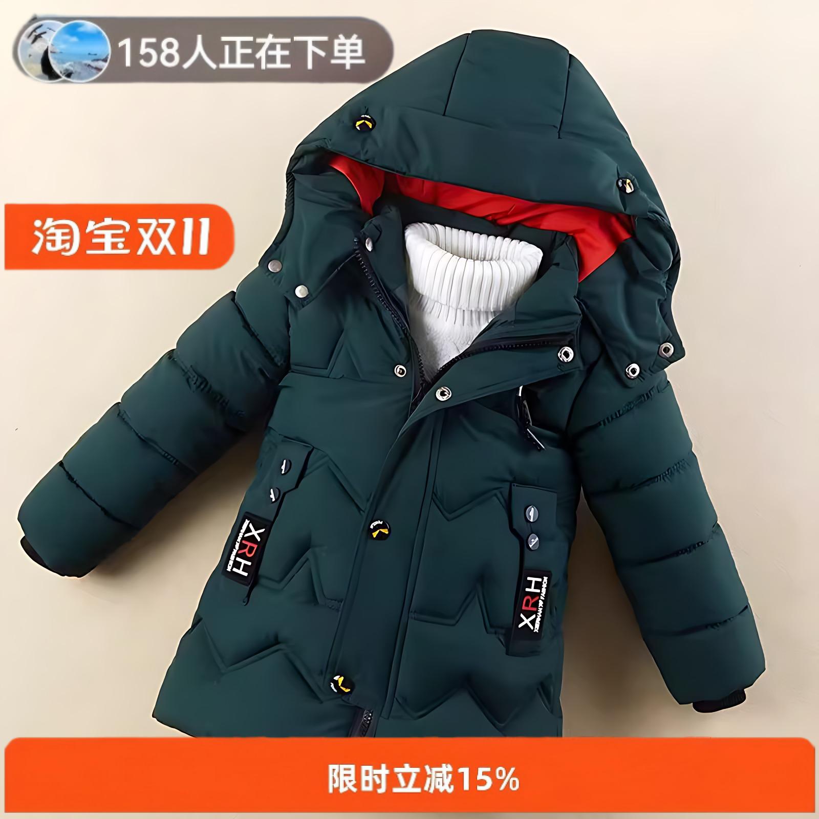 儿童棉衣2025新款童装冬装男童羽绒棉服加厚棉袄帅气小孩外套中长