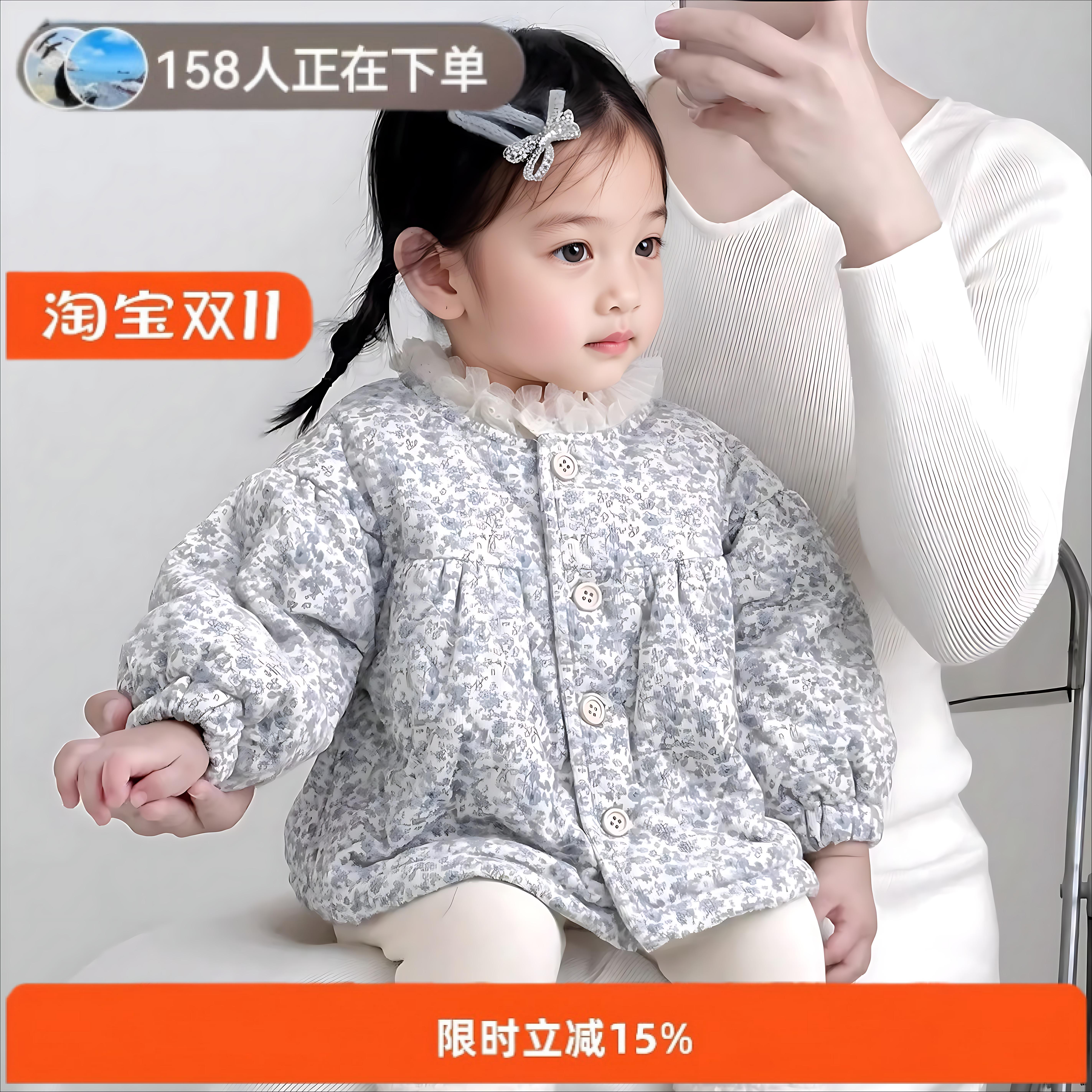 2025冬加绒加厚款韩版小香风花朵棉服婴幼儿绗棉外套宝宝碎花棉衣