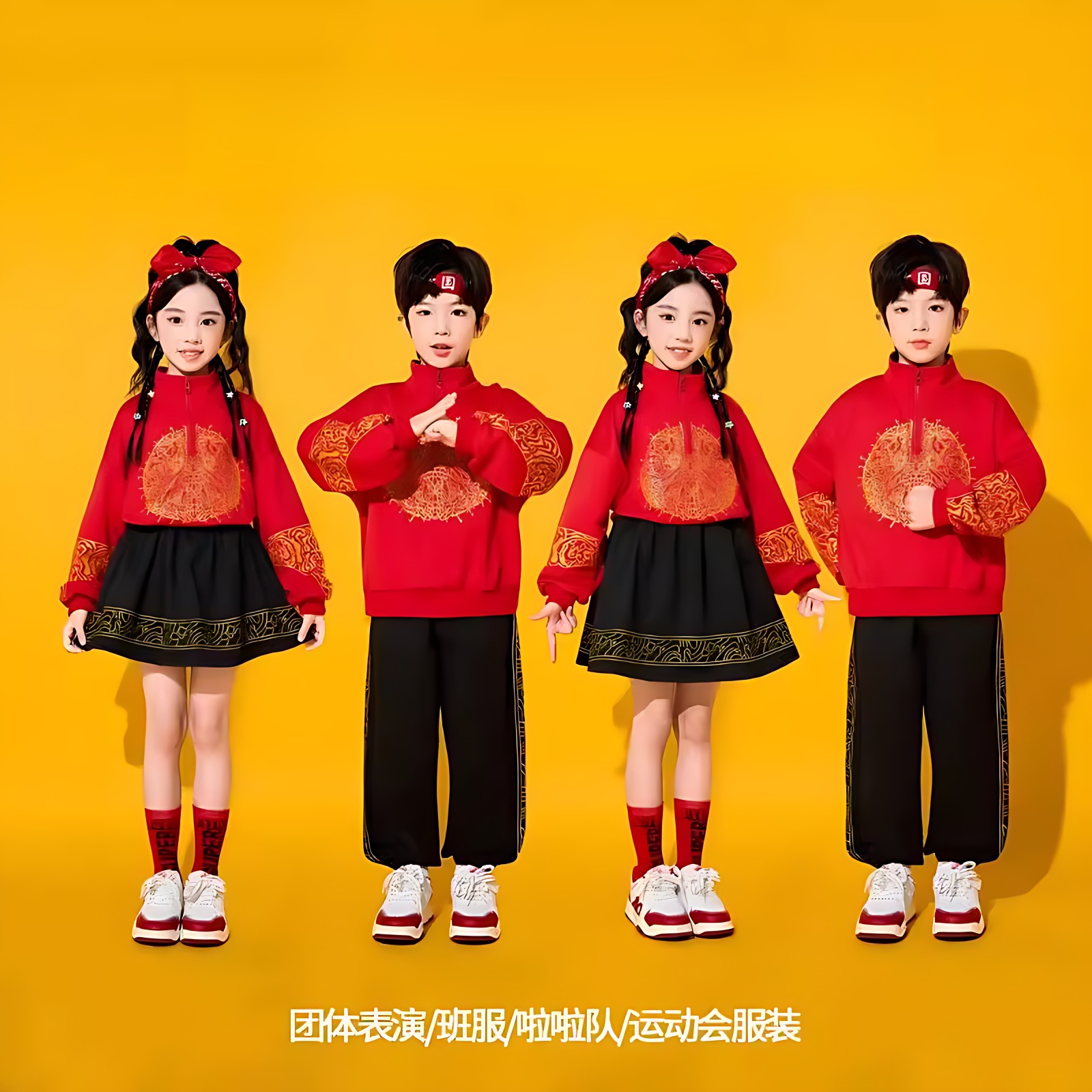 儿童元旦演出啦啦队合唱服