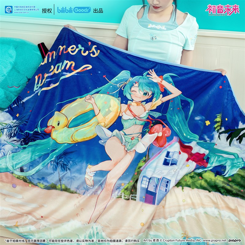 bilibili哔哩哔哩2024新品初音未来夏梦未来系列毛绒挂件徽章立牌