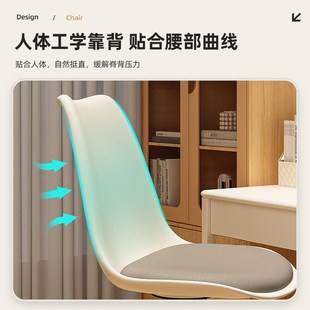 儿童学习椅可升降写字座椅小学生靠背凳子家用书桌办公电脑椅