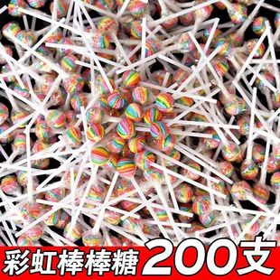 六一节礼物迷你彩虹棒棒糖炫彩小糖果学生奖励鼓励礼物混合果味