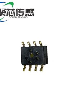 绝压气压传感器700kpa/1400kpa轮胎压力/打气泵/气压计/充气泵