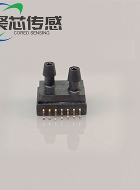 微差压压力传感器数字I2C差压风速计消防余压流量监测新风风压