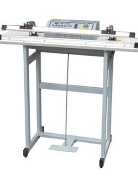 如旺包装SF-B1000型普通封口机脚踏封口机封口机脚1000封口机封口