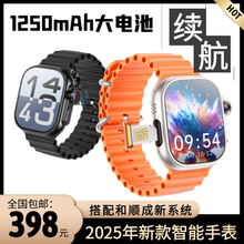 2025新款M12待机王大电池华强北智能安卓手表和顺成4.0可插卡可任意下载APP可玩游戏高配男士苹果蜂窝版顶配