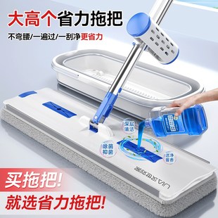 免手洗平板替换布桶刮水一体懒人拖地神器 拖把家用一拖净2024新款