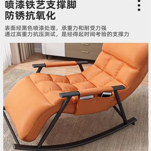 阳台休闲可躺可睡卧室单人成人家用可睡觉 摇摇椅躺椅成人2024新款