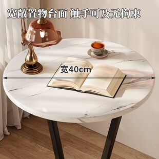 沙发边几小桌子边柜轻奢高级感小茶几床头床边小圆桌置物架圆角几