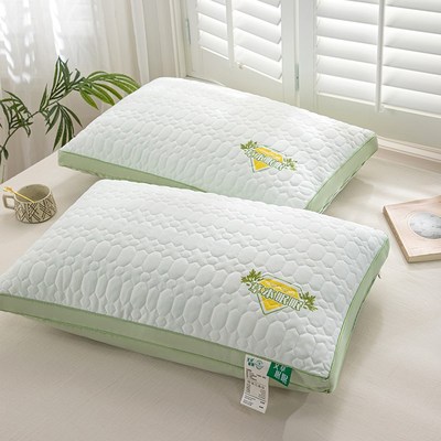 艾草乳胶枕头枕芯护颈椎助睡眠睡觉枕芯家用一对学生宿舍整头