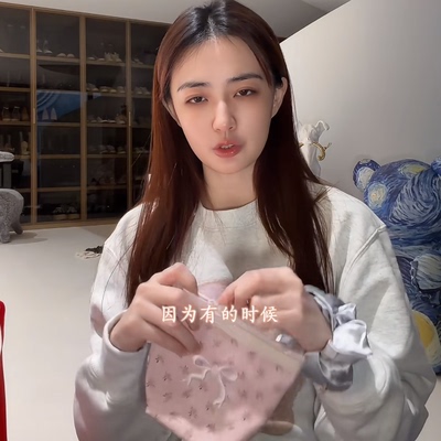 徐璐同款小碎花零钱包化妆包