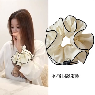 我家那闺女孙怡同款发圈荷叶边收腰双层大肠发圈丸子头发绳头花饰