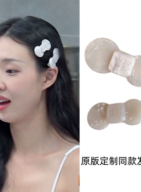 我家那闺女管乐同款蝴蝶结发夹韩系博主同款醋酸鸭嘴夹百搭刘海夹