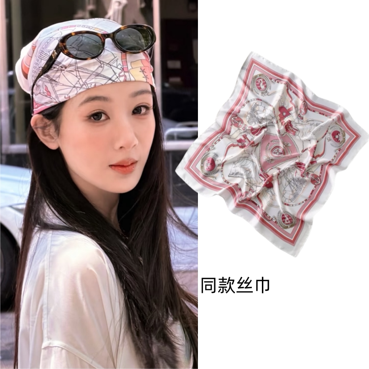 杨紫同款头巾女法式高级感装饰领巾时尚百搭方巾丝巾包包衬衫配饰