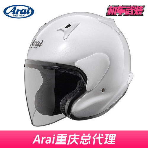 ARAI日本进口超大码摩托车头盔