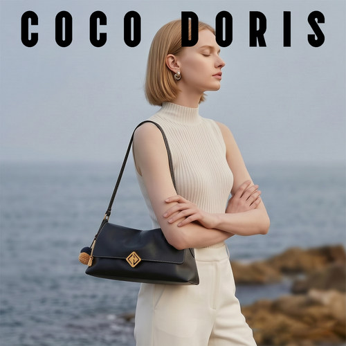 COCODORIS新款时尚单肩腋下包