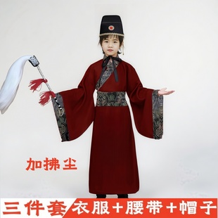 儿童古装秦朝汉朝太监演出服公公大臣太监总管服饰大内总管表演服