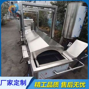 厂家优惠凤尾虾球油炸机 面包虾球油炸设备 天妇罗大虾油炸生产线