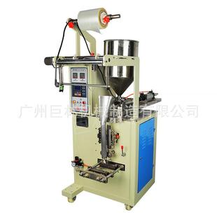 果酱灌装 全自动液体包装 芥末膏体包装 蓝莓酱包装 机定制 机