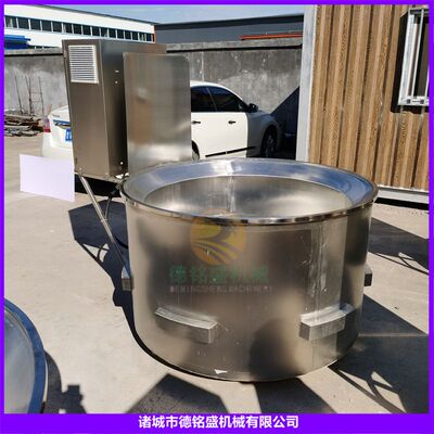 固定式操控柜的拔猪头毛松香锅 电磁松香锅 内径大小按需做