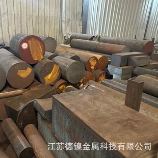 现货供应长城特钢GCR15板材 零售切割 热轧高硬度GCR15宽幅钢板