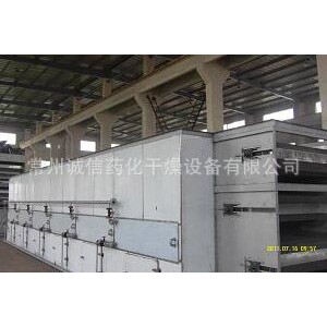 供应产品二水硫酸钙污泥处理设备、纺织污泥干燥机高效烘干机