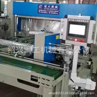 布匹包装机绍兴闽工MG-2000型全自动PE膜包装机太仓市厂家直销