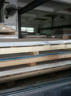 德标AlMg1铝合金   AlMg1铝排  铝材用作导体、炊具、仪表板