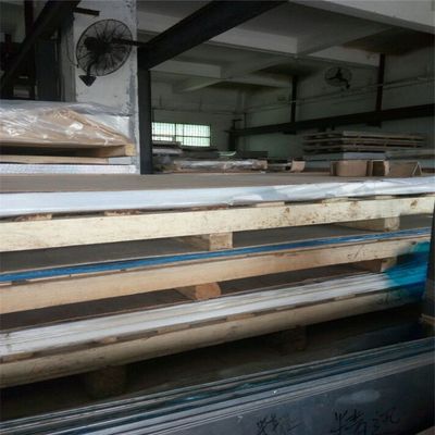 德标AlMg1铝合金   AlMg1铝排  铝材用作导体、炊具、仪表板