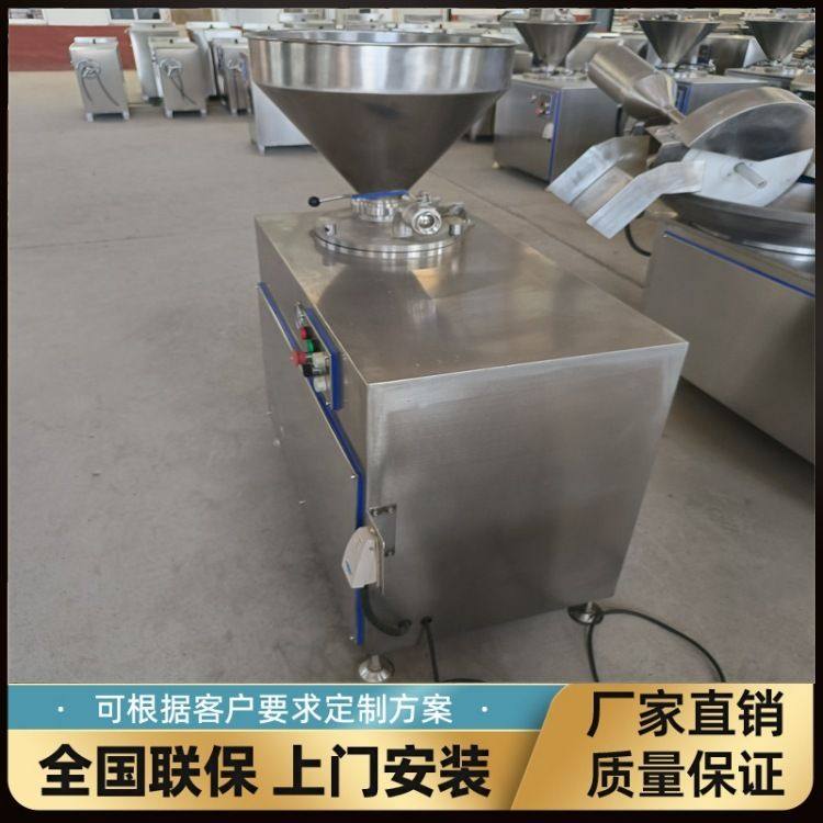 亲亲肠液压灌肠机  肚包肉商用罐装设备  商用立式红肠灌肠机器,清洗/食品/商业设备,灌肠机,淘宝优惠券,粉丝福利购,淘宝优惠卷