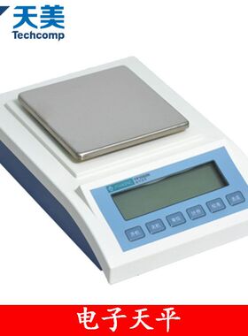 上海天美 YP202N YP502N YP1002N 电子天平