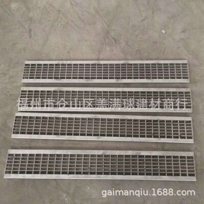 盖满球 树脂混凝土材质 复合树脂沟槽 玻璃钢排水沟价格 树脂制品