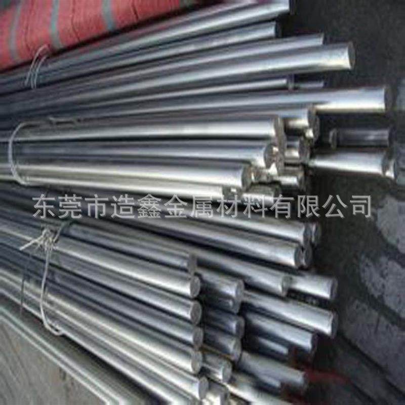 厂家供应SUJ3轴承钢棒 SUJ3轴承钢棒 SUJ3加硬圆棒