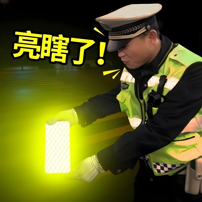汽车反光条贴纸夜间警示大货车美观反光车贴自行电动车摩托反光贴
