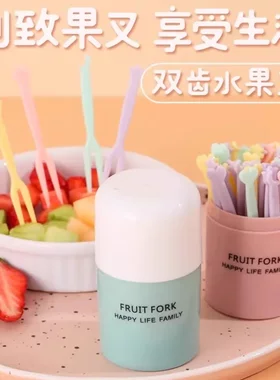 卡通水果签套装一次性水果签