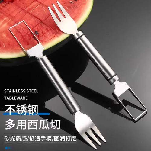 不锈钢耐腐西瓜切块切丁分割器