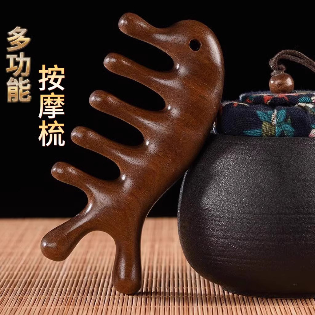 海豚穴位梳子穴位头部小海豚刮痧养生梳按摩头皮经络女士专用神器