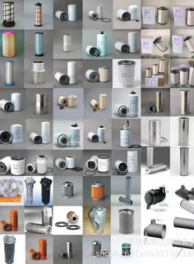 R928036142 10.1300LA PWR20-A00-6-V SO3000液压油滤芯