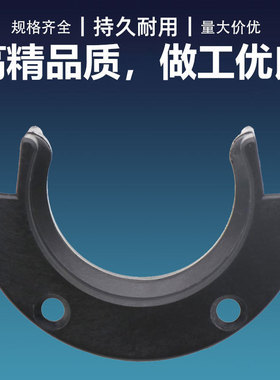定制台湾原装正品黑色塑料MACO马特斗笠式刀具 马特卡爪BT40刀具