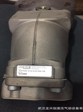 胜凡柱塞泵哈威柱塞泵 SCP-034L SAP-064R SCP-034R SCP-064L马达