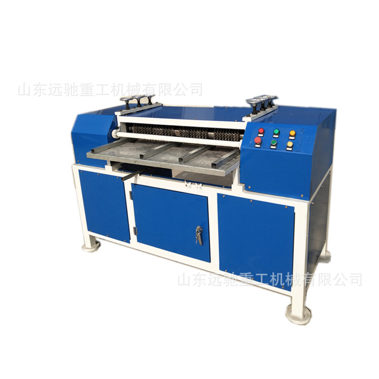 节能铜铝分离机 汽车散热器剥铜机 高效散热器分离机设备