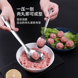 肉丸子制作器神器家用挤压做肉圆勺子厨房模具工具
