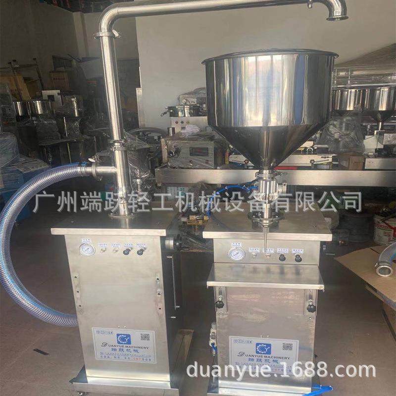 立式液体膏体自动上料吸料机纯气动化妆品酱料蜂蜜加料补料机,搬运/仓储/物流设备,加料机,淘宝优惠券,粉丝福利购,淘宝优惠卷