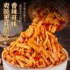 香辣萝卜干下饭菜下酒菜辣椒酱菜湖南特产农家脆辣萝卜丁自制罐装