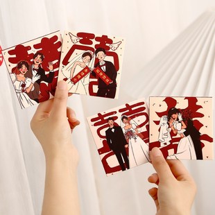 顺便买卖接亲堵门抛洒红包结婚专用卡通塞门红包小号利是封红包袋