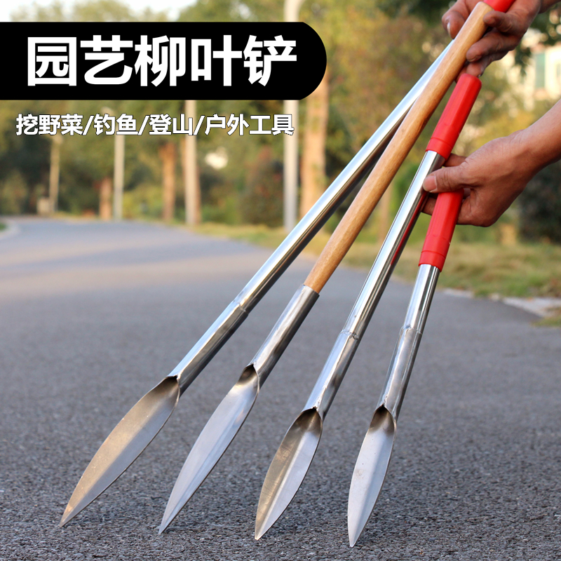 户外挖土锰钢小铲子种花工具家用加厚花铲小铁锹挖野菜专用铲神器