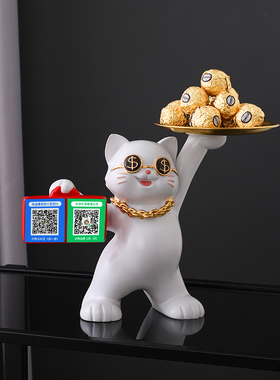招财猫摆件开业收银前台收钱二维码发财猫装饰新店铺开业大吉礼物