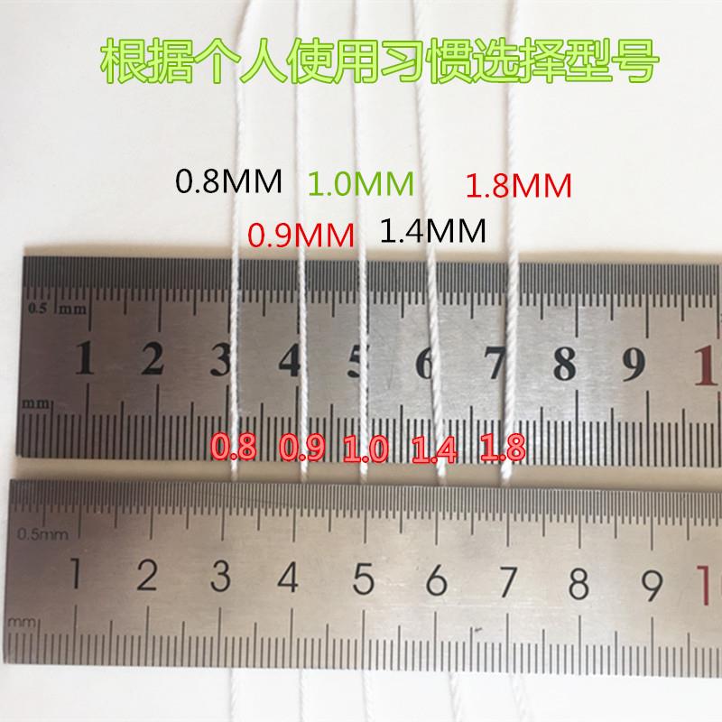 棉质墨斗线工地放线专用棉线粉斗线墨线手动吊锤细线划线弹线工具