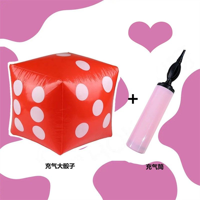 接亲大富翁挂毯套装堵门拦门小游戏道具整蛊新郎伴郎骰子创意全套,节庆用品/礼品,堵门/游戏道具,淘宝优惠券,粉丝福利购,淘宝优惠卷