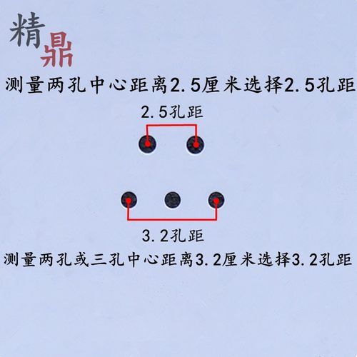 黑白色孔板挂钩超市货架挂钩三脚三叉洞洞板五金工具配件收纳钩子